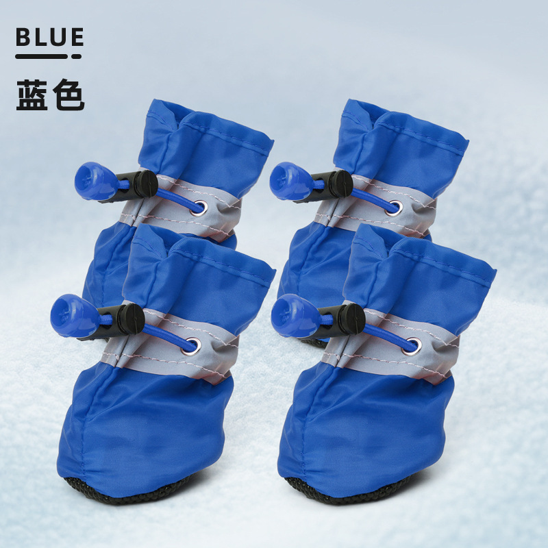 New 4pcs Puppy Dog Pet Booties - Shoe Polish Cream recension och pris