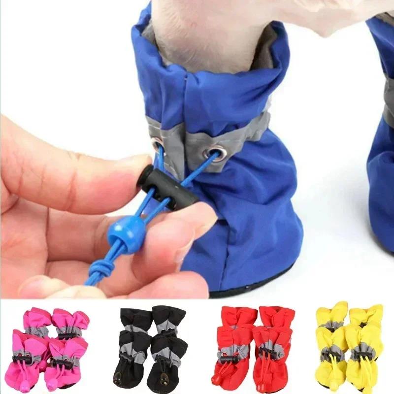 New 4pcs Waterproof Pet Dog Sh - Shoe Polish Cream recension och pris